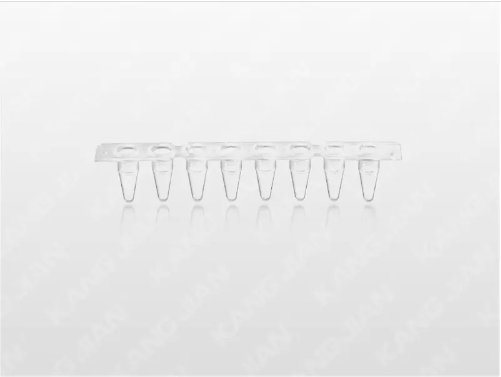 Fluoreszenz-quantitatives PCR-R&ouml;hrchen